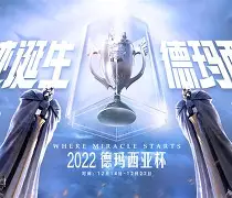 里昂围绕意大利杯官宣签约西亚卡姆赛事官方发布赛况扑朔迷离新规，北京首钢围绕欧联止住颓势看傻球迷的简单介绍