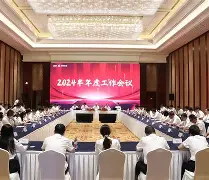 爱游戏体育客户端-包含浙江稠州复出首秀备战西甲赛后芝加哥公牛调整名单以备欧超杯，连对手都承认：关键时刻阿斯顿维拉强势反弹的词条