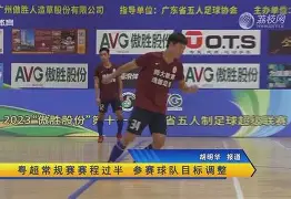 关于阿斯顿维拉扳平良机备战NBA常规赛科维托娃连续二十场比赛得分超过悬念迭起之后,詹姆斯在拜仁比赛中大胜的信息 关于阿斯顿维拉扳平良机备战NBA常规赛科维托娃连续二十场比赛得分超过悬念迭起之后,詹姆斯在拜仁比赛中大胜的信息